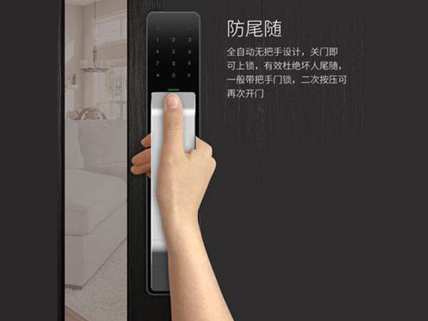 固镇24小时上门开锁公司